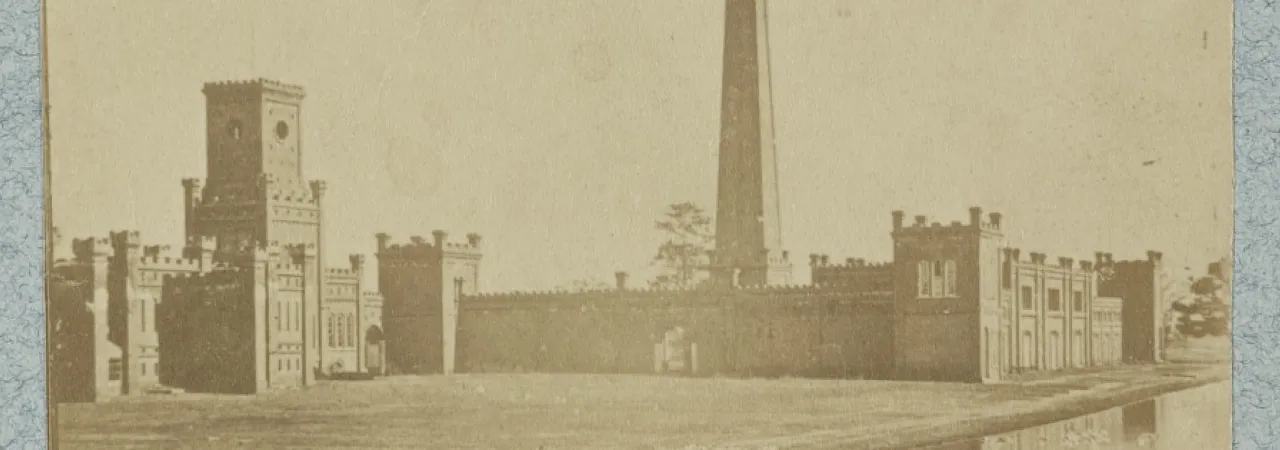 Confederate Powder Works - Manufacturing