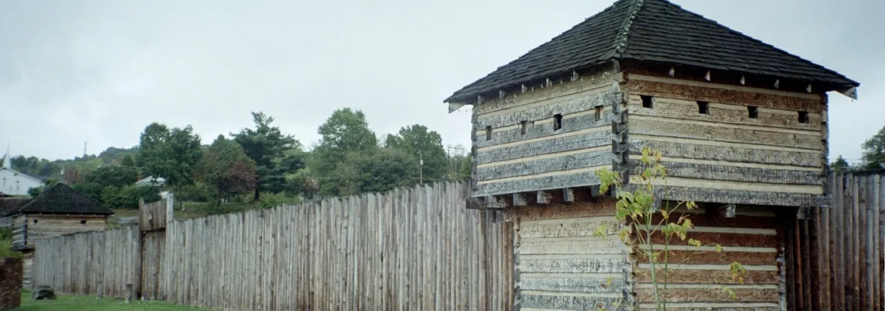 Fort Randolph
