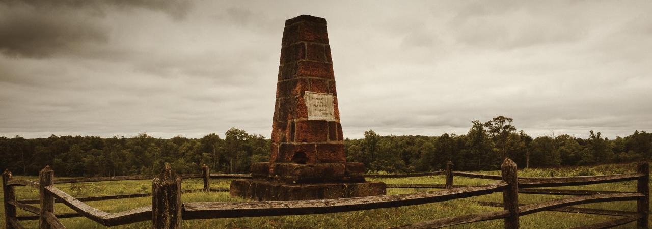 The Groveton Monument at Manassas National Battlefield Park