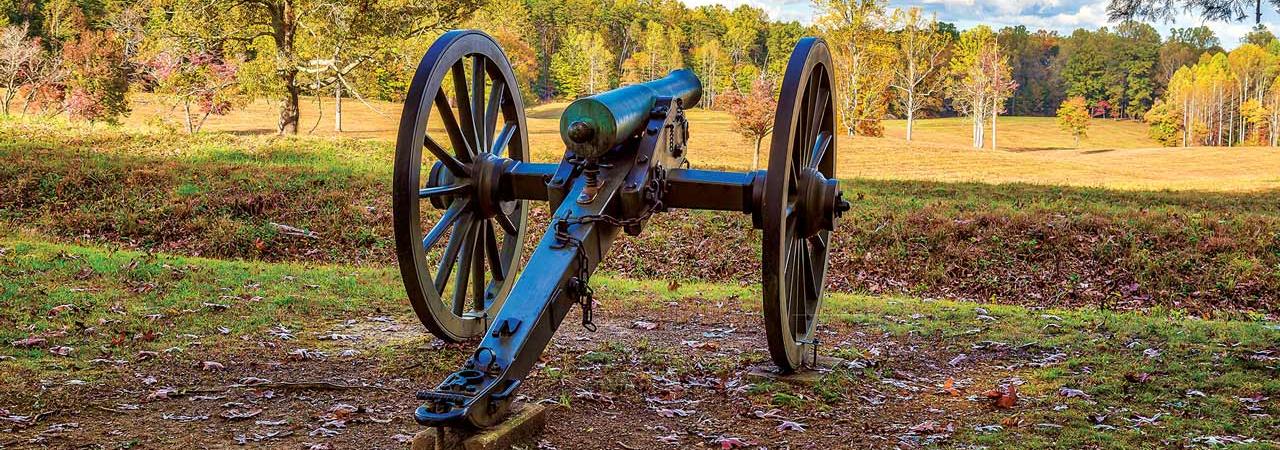 A cannon near the Bloody Angle at Spotsylvania Court House Battlefield, Va.