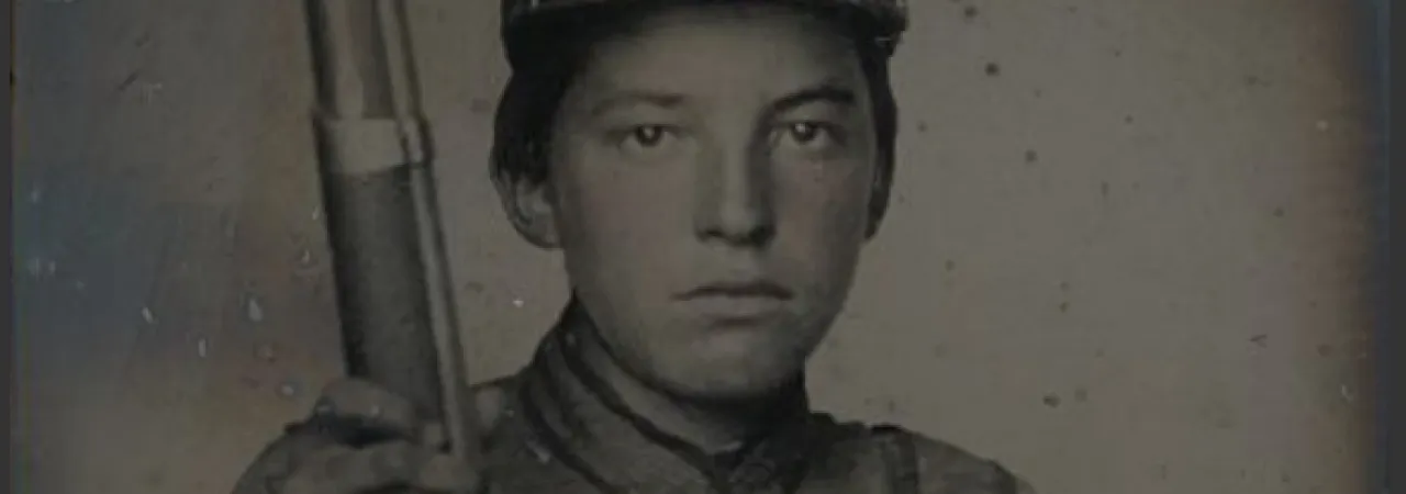 Sgt. William T. Biedler 43rd Virginia Cavalry