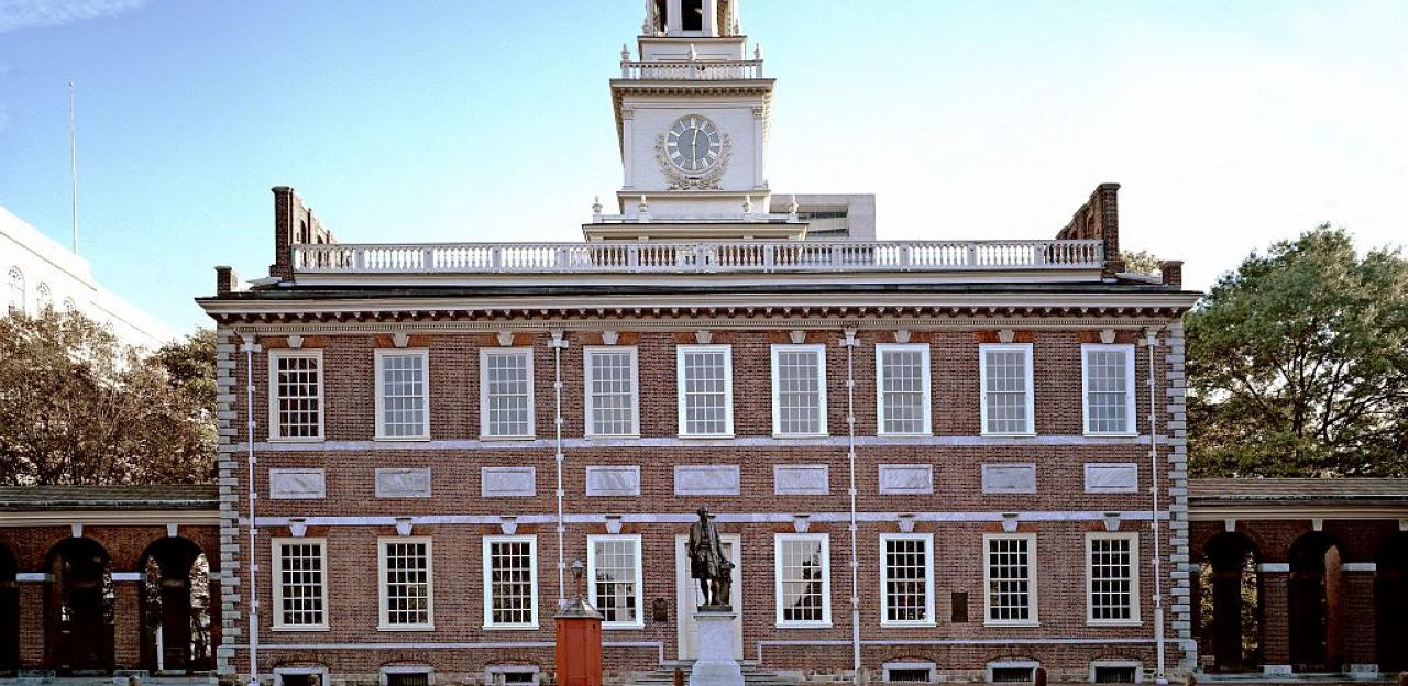 Modern day image of Independence Hall in Philadelphia, Pennsylvania
