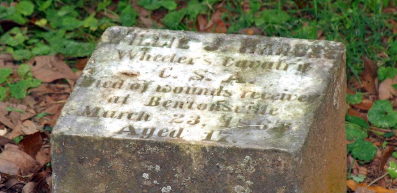 Willie J. Hardee Grave Marker (700x)