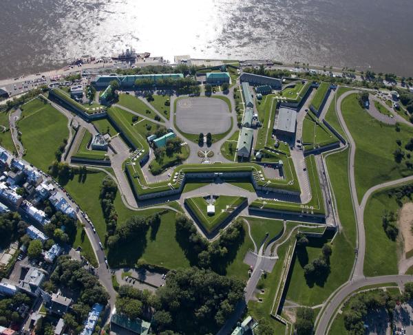 An aerial image of the modern Quebec Citadel