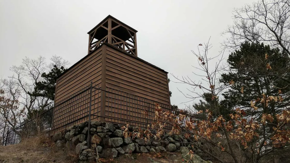 The Old Belfry tower, situated on Old Belfry Hill in Lexington, Massachusetts