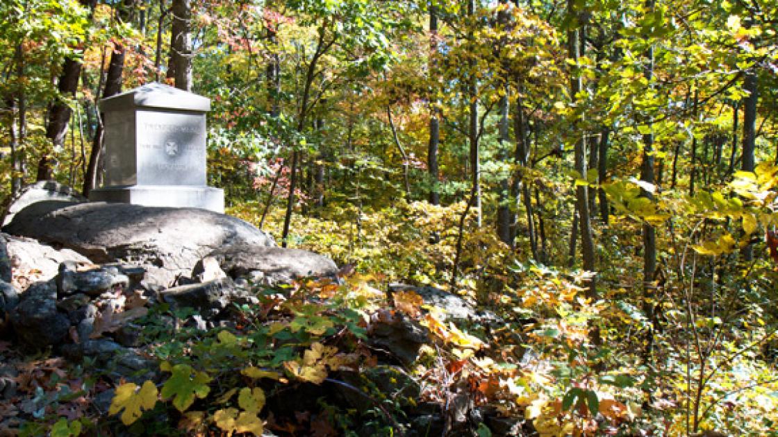 The 20th Maine Monument
