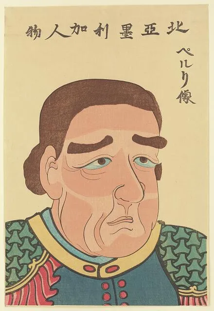 Japanese Portrait of Matthew Perry
