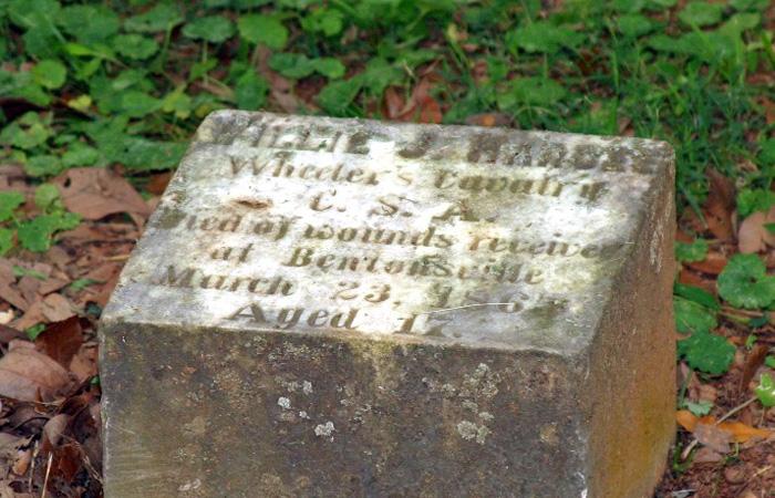 Willie J. Hardee Grave Marker (700x)