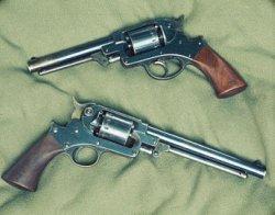 confederate civil war weapons