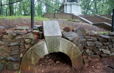 Mine at Cheatham Hill