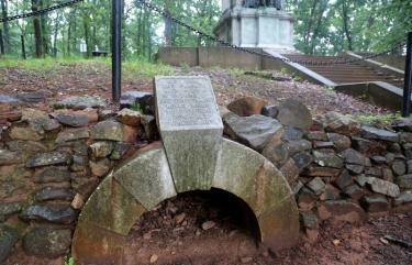 Mine at Cheatham Hill
