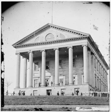 richmond capitol