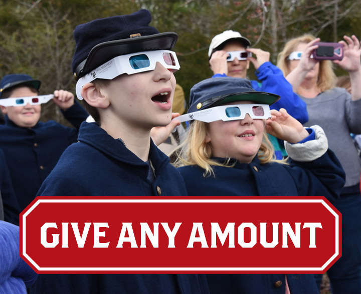 Support education with a gift of any amount